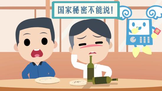 漫画封面展示7